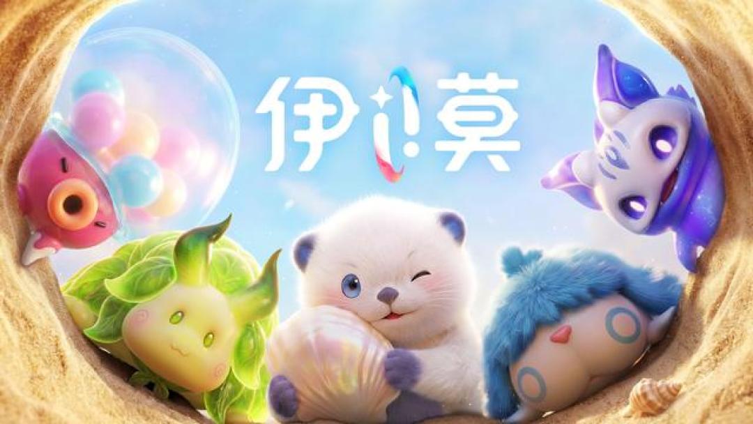 2800万人预约,知乎却在问