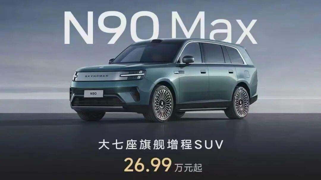 “小米澎程攻防”误发进媒体群、绿化带舆情3天两反转:金九银十看车,先学会分清真评测和弹药