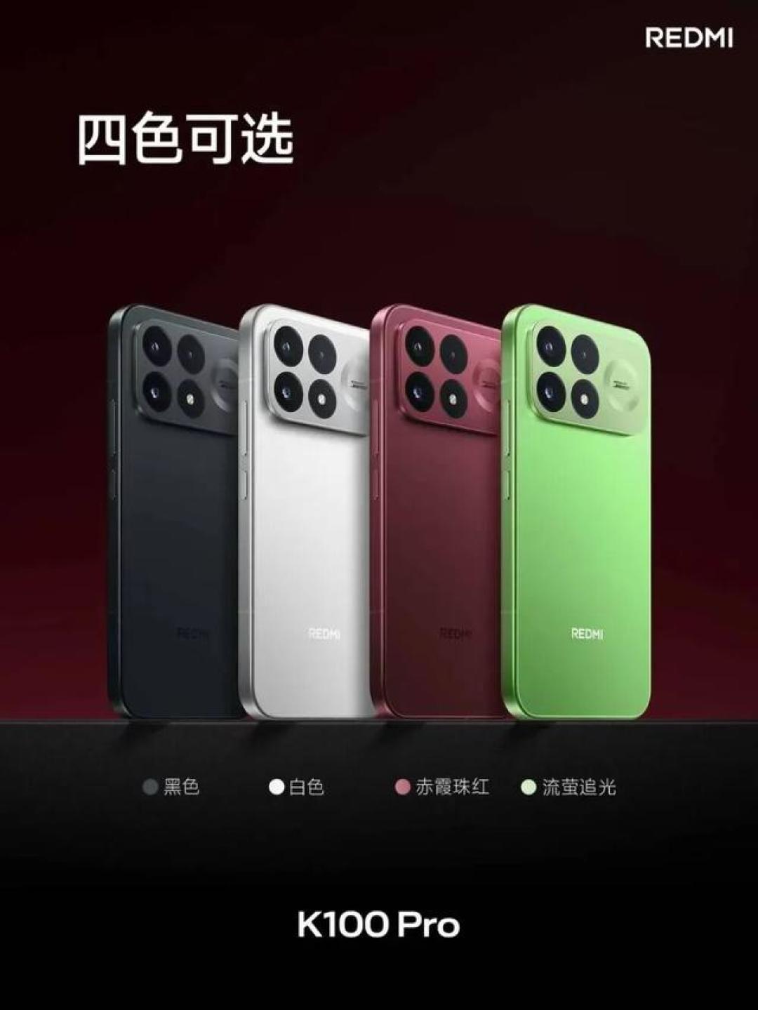 网上没人推荐红米拍照？3万次收藏和355条评论，先把这锅