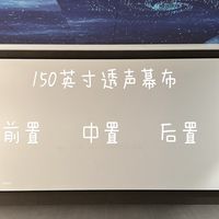 5天3篇“亲历实测”、1个月8条派对屋问答：翻完这波影K一体攻势和K歌系统转让帖，我把影音室的唱K钱拆成三条路线、四档价和五条红线