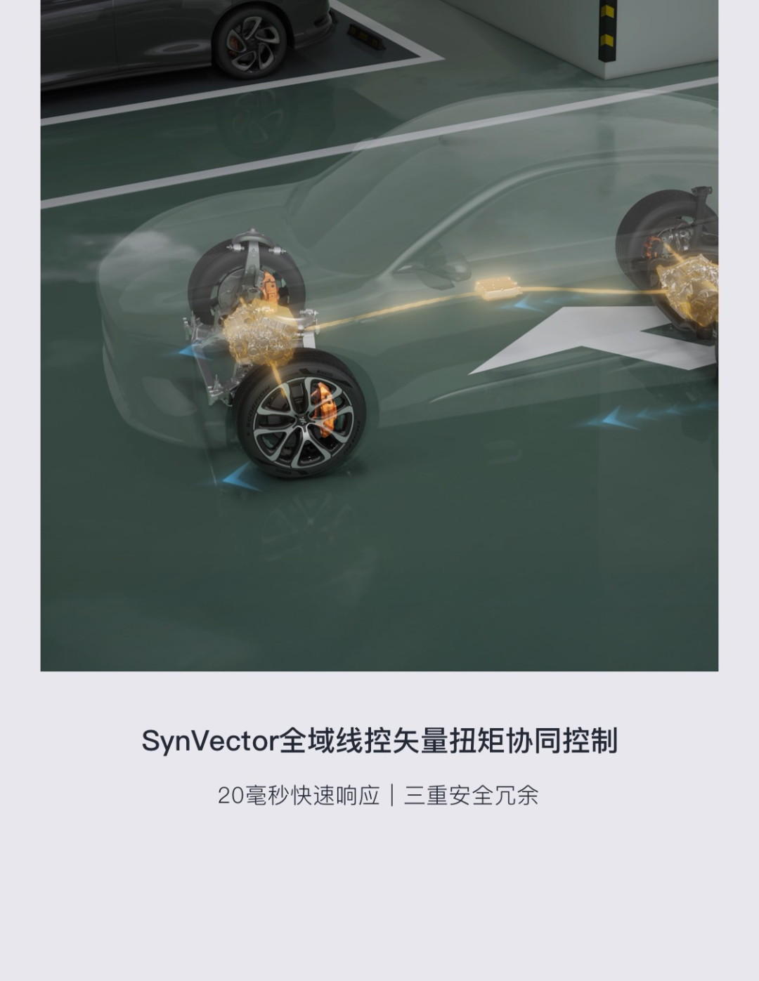 老款预售到上市降了1.2万、L6上周再降2万:全新智己LS6小订破8000后,9·23上市前把三本账对完