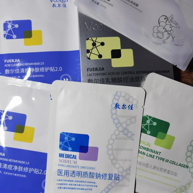 “9月底械字号面膜禁刷医保”开始倒计时？我把5·19《通知》原文、9·2山西晚报调查和近百条敷料帖对完了——一片从1元卖到60元，差的是字号不是成分