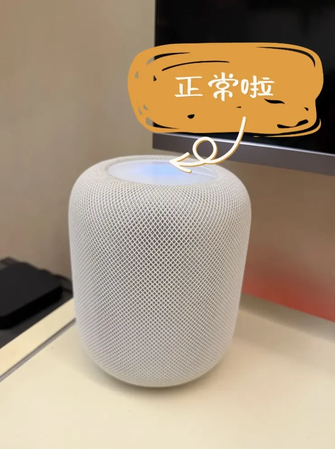苹果十年来最重要的发布会,居然和