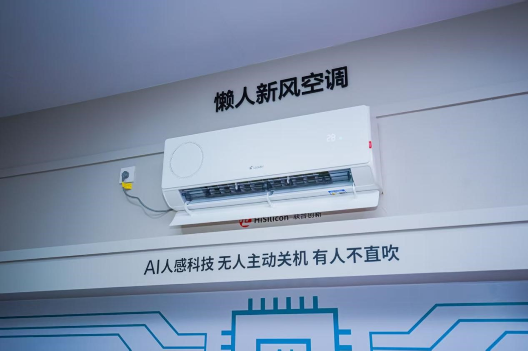 海尔体系15款