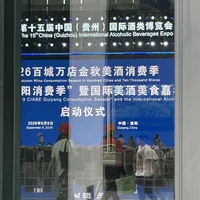 贵州明天开换500元票根券、湖北24日起发300元券包：中秋国庆前把全国还活着的票根羊毛全对完，电影票根换滴滴整套券、登机牌换40元餐券，旧文刷屏的“四渡免票”其实早停了核验