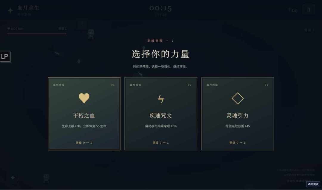 暴雪不做的RTS,这周被AI们接过去了:6个项目、两条路线,和一批48小时就失效的链接
