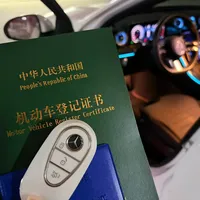 上架秒弹私信的100%不是个人：卖车给个人能多卖一成，但打款的不一定是提车的——三条铁律核对完再交车