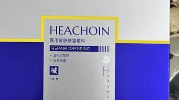 百雀羚