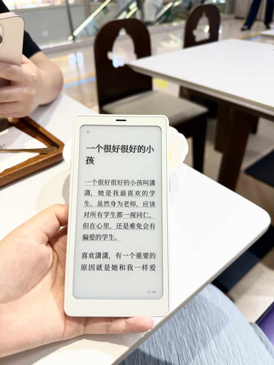 你网盘里躺着100本没打开的书吧?文石联名官宣后,我把全网传书路线盘了一遍