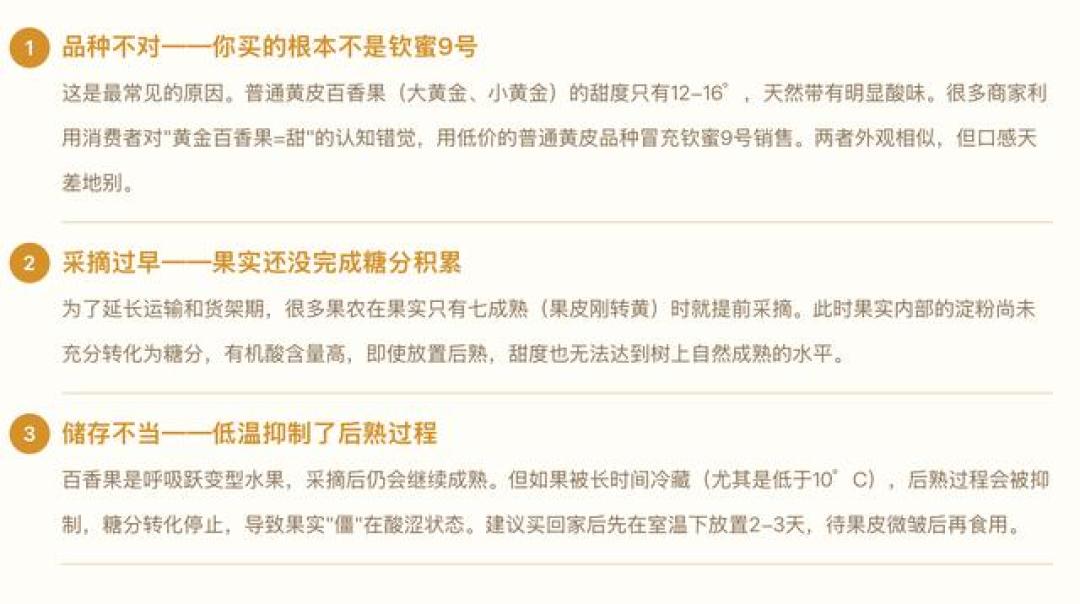 一边产地喊