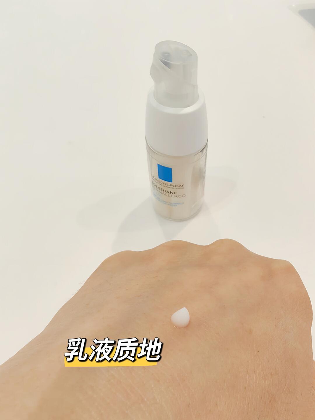 入秋眼周该不该为