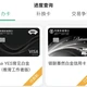 上线5天就拉闸：农行育见大白金从
