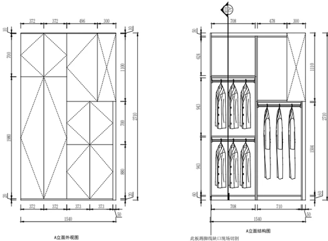 一半晒「核完报价单砍下8千」,一半哭「52平柜子砍到92800还不止」:翻完4平台晒报价帖、增项复盘帖和一篇逐条给范本的合同拆解,我把报价的折算公式、10项增项单价表和签字前必问的6句话理清了