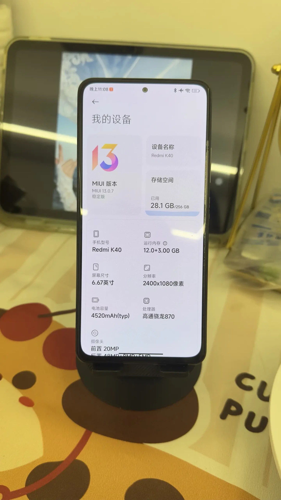 K40们走进第五年：红米老机主别急着修也别急着扔，先把150、550、3699这三个价排成一道题