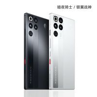 红魔机主开始集体