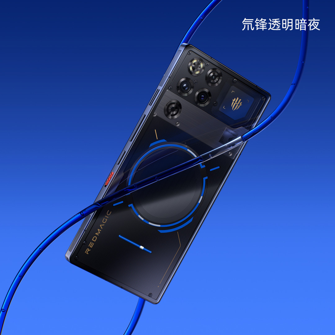 红魔机主开始集体