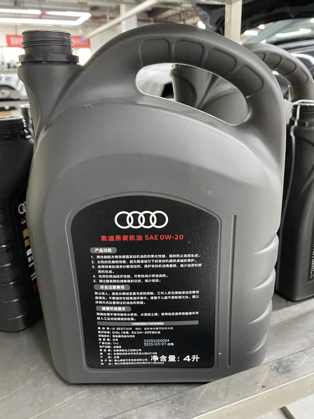 新车首保被搞成“事故车”,门店的方案是换试驾车拆车件:这台A6L的遭遇,把首保四笔账摆上了台面