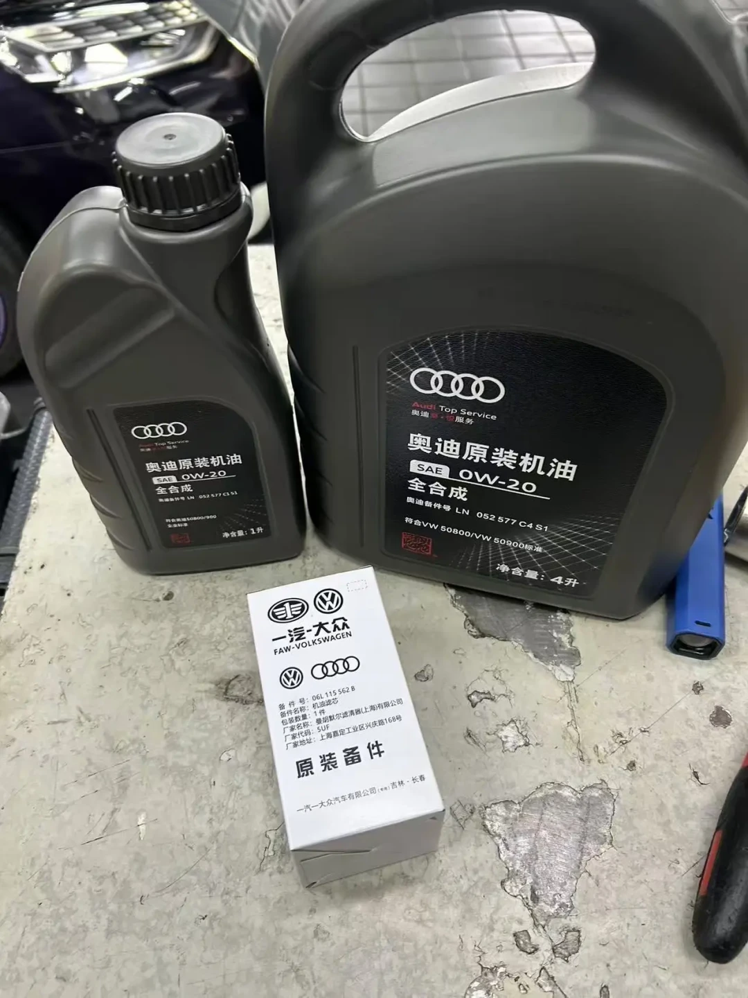 新车首保被搞成“事故车”,门店的方案是换试驾车拆车件:这台A6L的遭遇,把首保四笔账摆上了台面