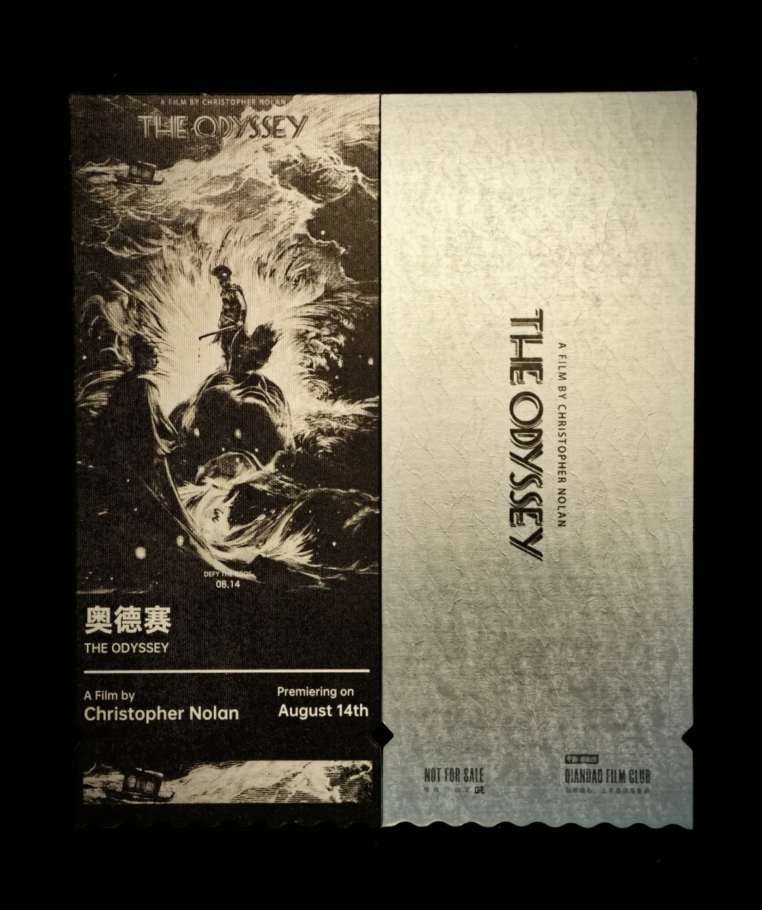 刷屏全网的《奥德赛》“愿你旅途漫长”缺了后半段:诗不在电影里,“奥德赛时期”来自2007年报纸专栏——卡瓦菲斯译本、三个伊萨卡与OST,我们全核了一遍