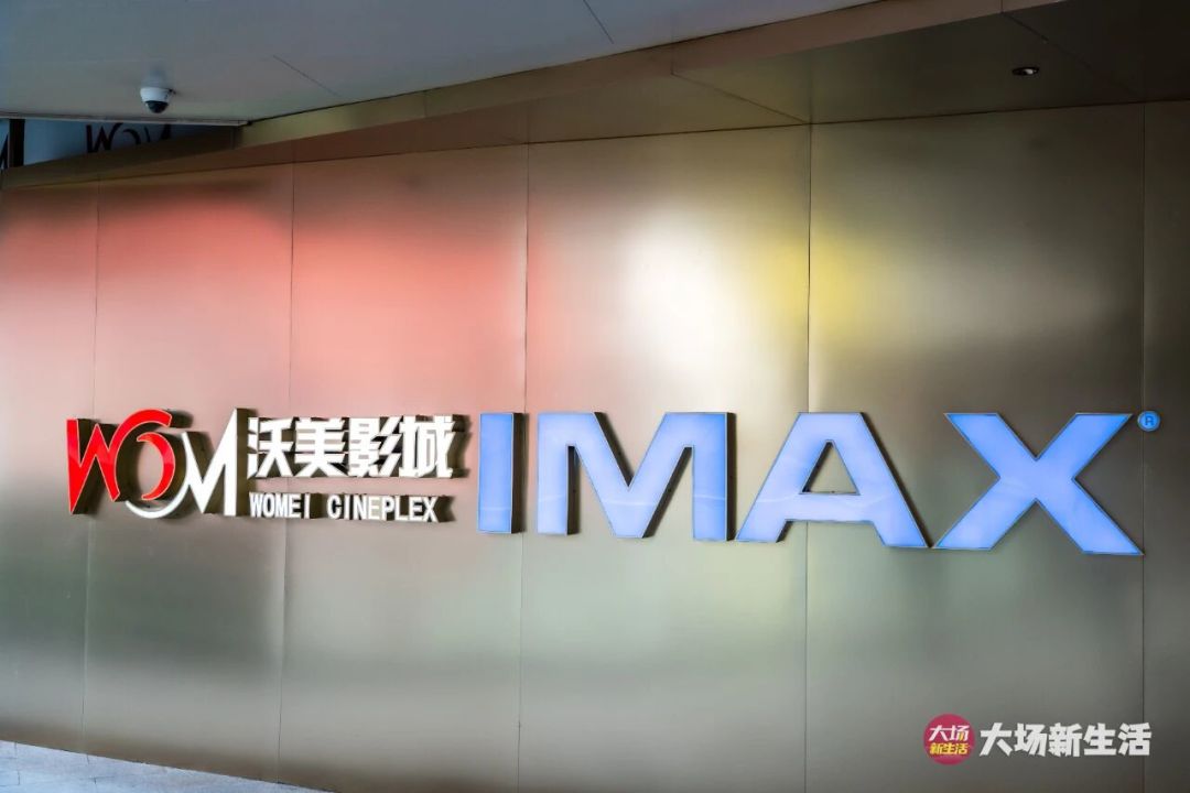 杀比3天破两千万、肖申克99元的IMAX场要凑够150人:9月影院被老片接管之前,先分清这三种票