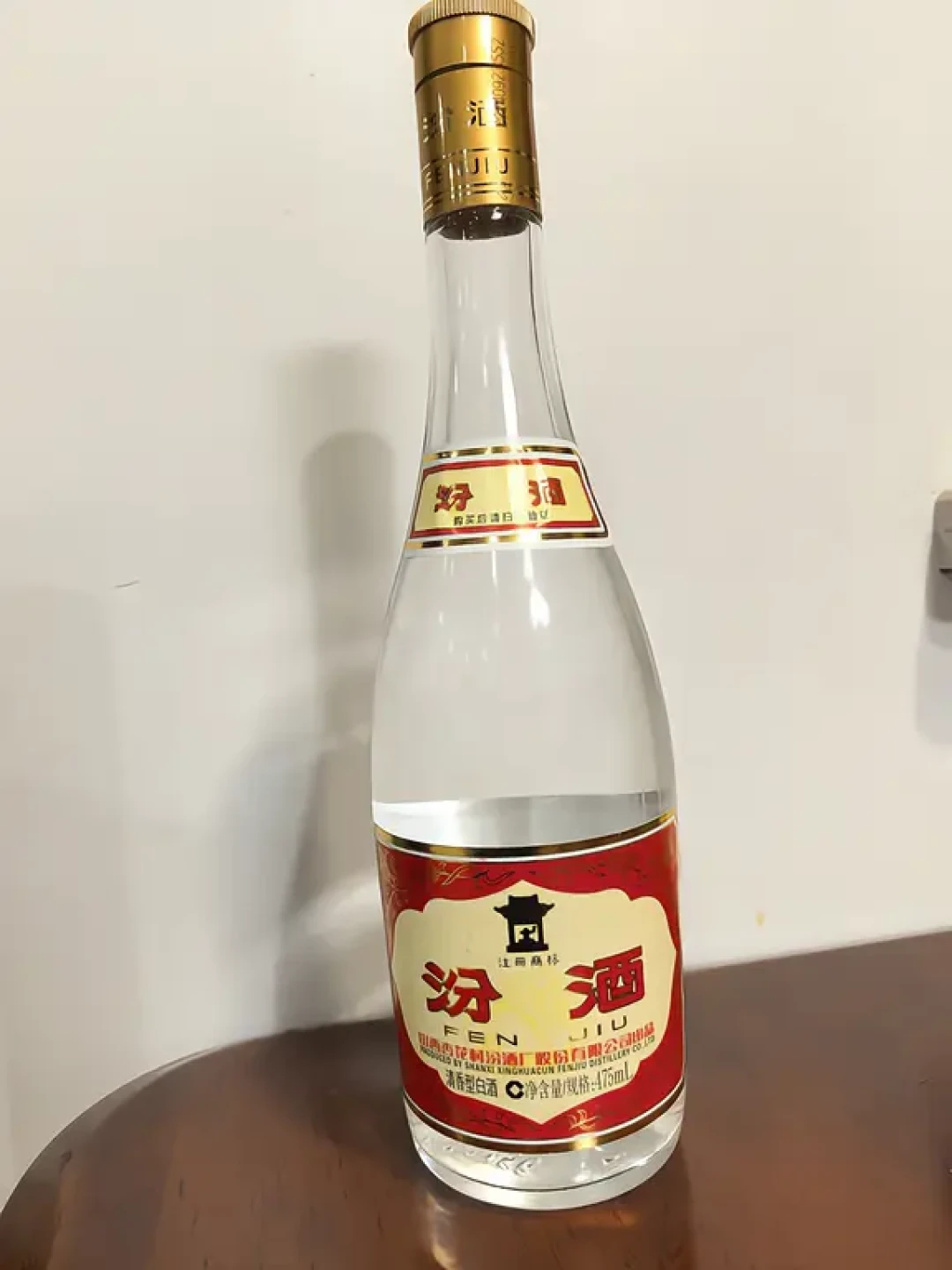 离国庆还有二十来天，先想清楚行李箱里那几瓶汾酒：3000毫升的额度，475的黄盖能装6瓶、1L方瓶只算3瓶，安检口那三条线我替你划好了
