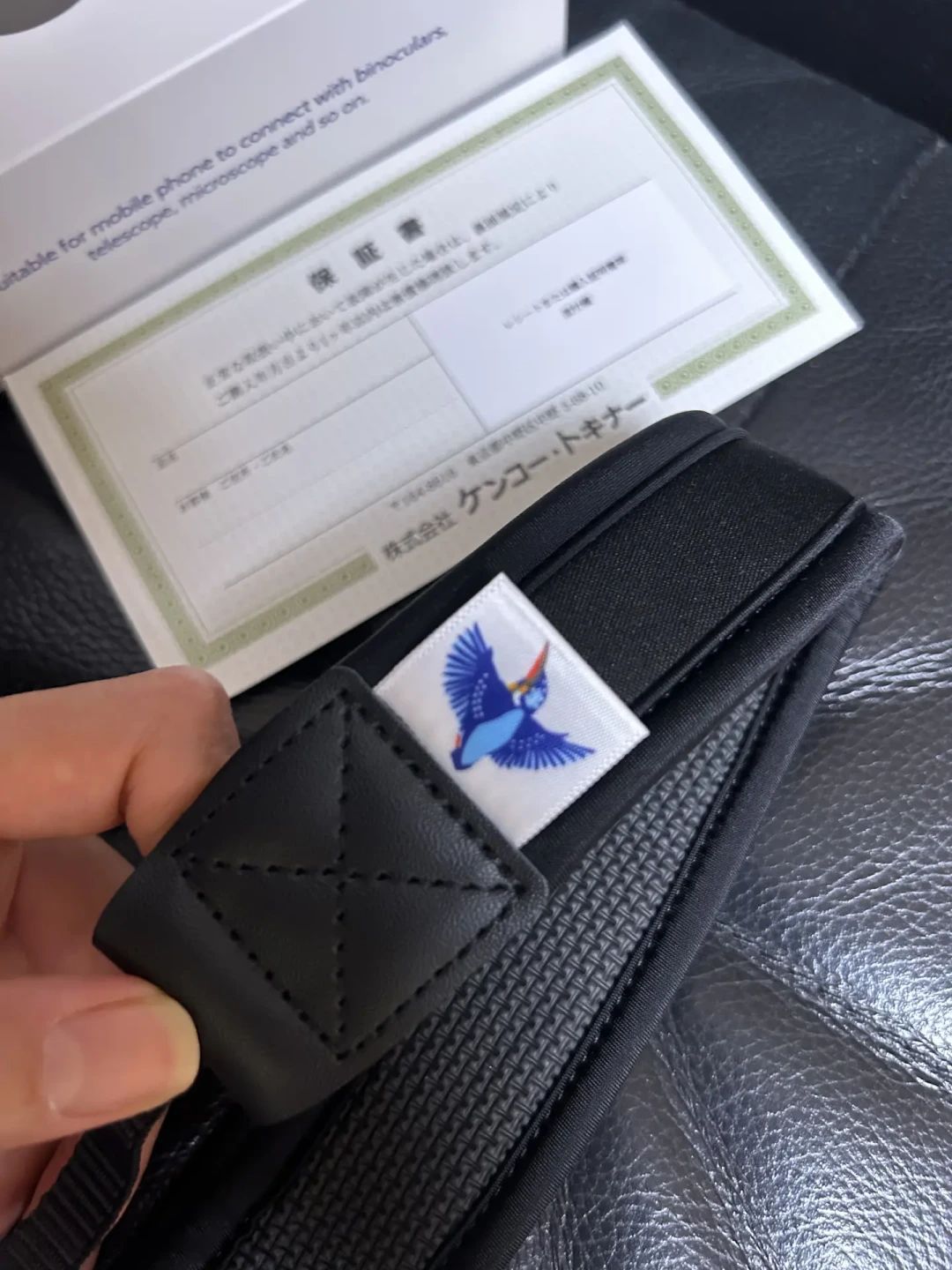 千元镜喊出
