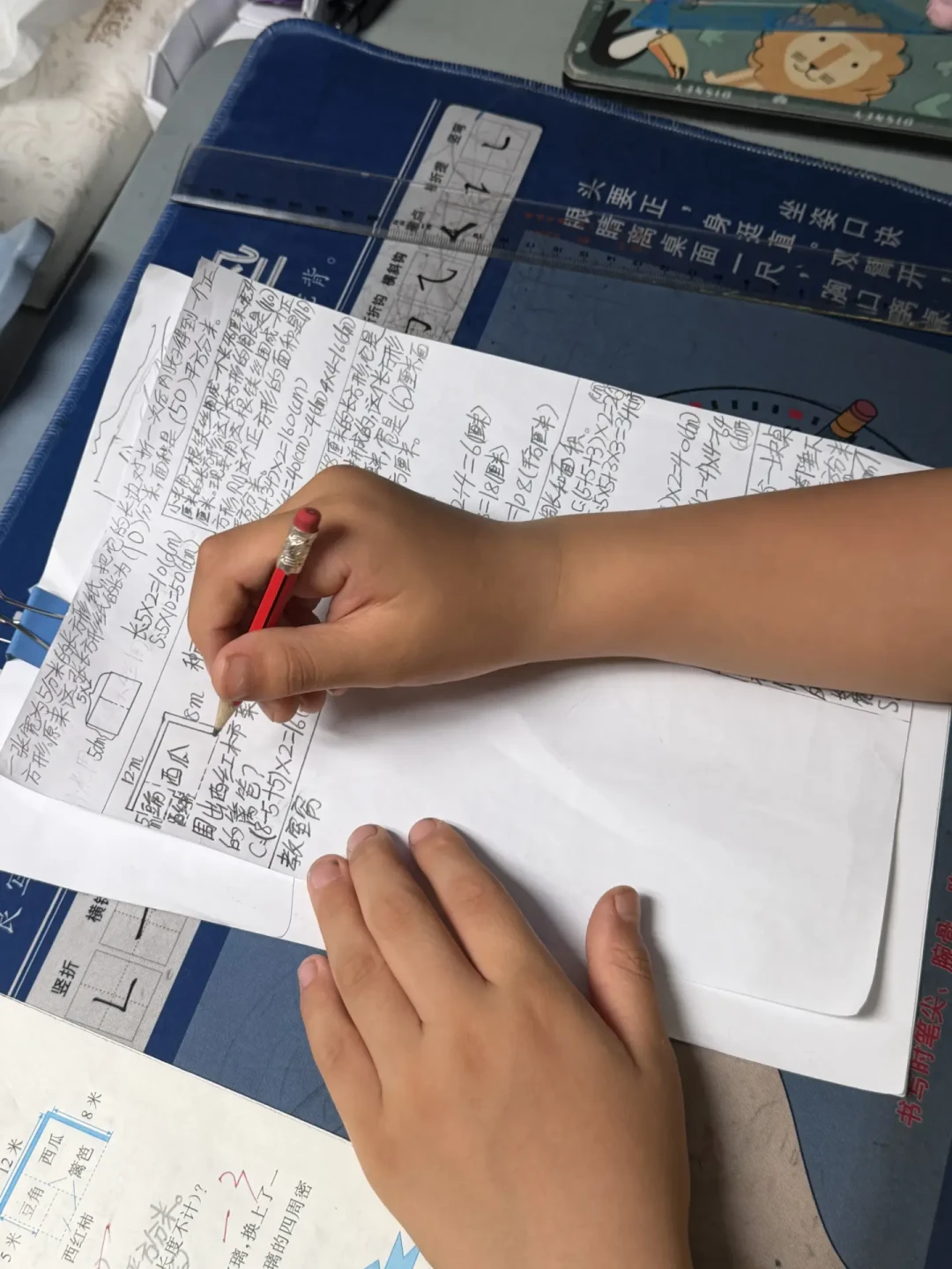 学校禁手机,联网版喵喵机成了摆设:住宿生家长开始瞄准