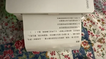 学校禁手机，联网版喵喵机成了摆设：住宿生家长开始瞄准