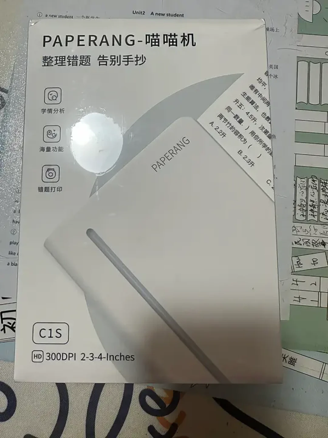 开学翻出来的喵喵机开不了机？先别寄修，22块、99块、88块这三笔账算完再决定