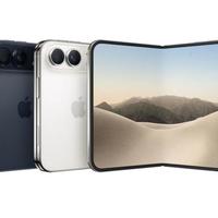 苹果首款折叠屏iPhone Duo发布，顶配2TB售价26499元刷新iPhone最贵纪录
