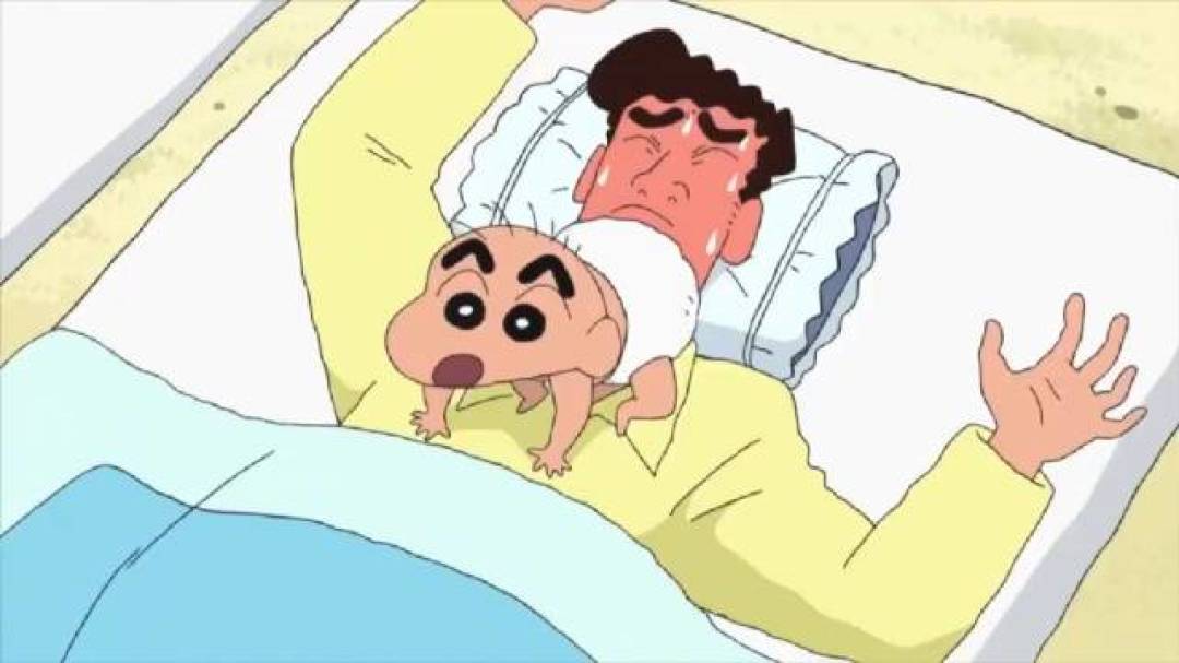 广志