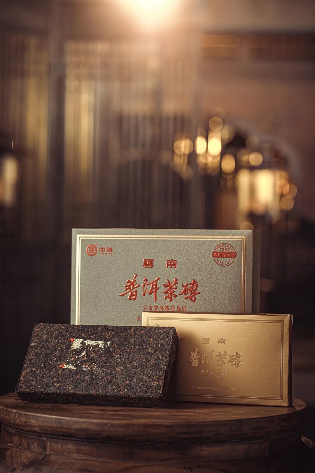20块的砖、两位数的清仓、3000的红标:清仓潮一起拍在中茶身上,哪些低价该捡、哪些要躲