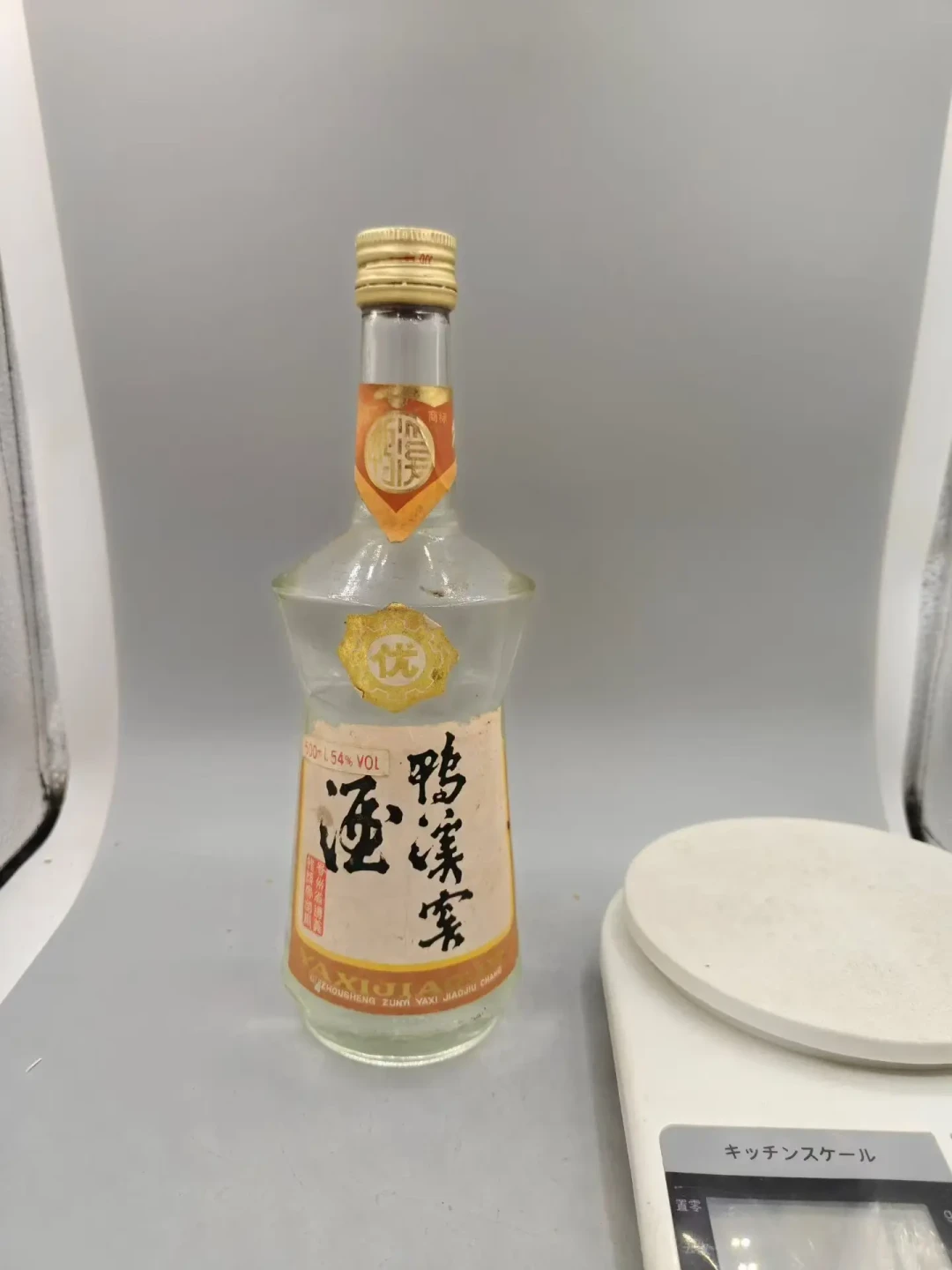 酒商把90年代鸭溪窖喊到100+一瓶：这轮老酒跳水，捡漏前先把四条价目看清楚