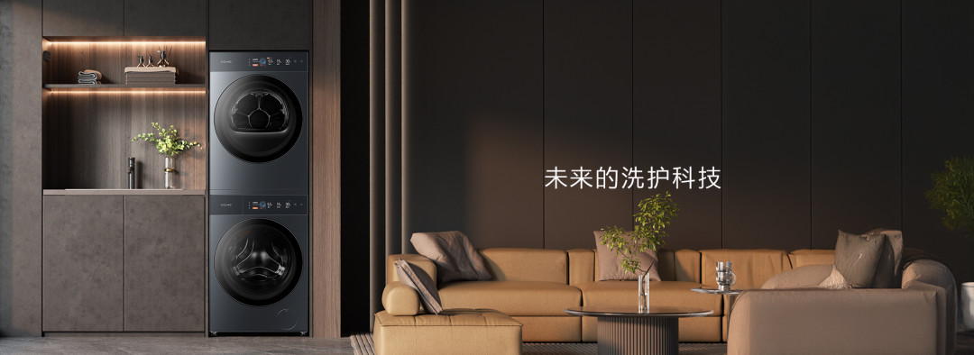 全套COLMO图省事，靠谱吗？翻完全网业主晒单和275条评论：标准家电可打包，中央空调别一起交出去