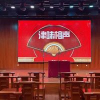 青岛延期、廊坊取消、南昌悬着：武汉通报之后，相声票持有者的最全应对指南