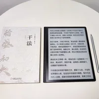 借阅7天、周四免费两本、700天体验卡73元换年卡:把微信读书不透明的免费体系捋一遍