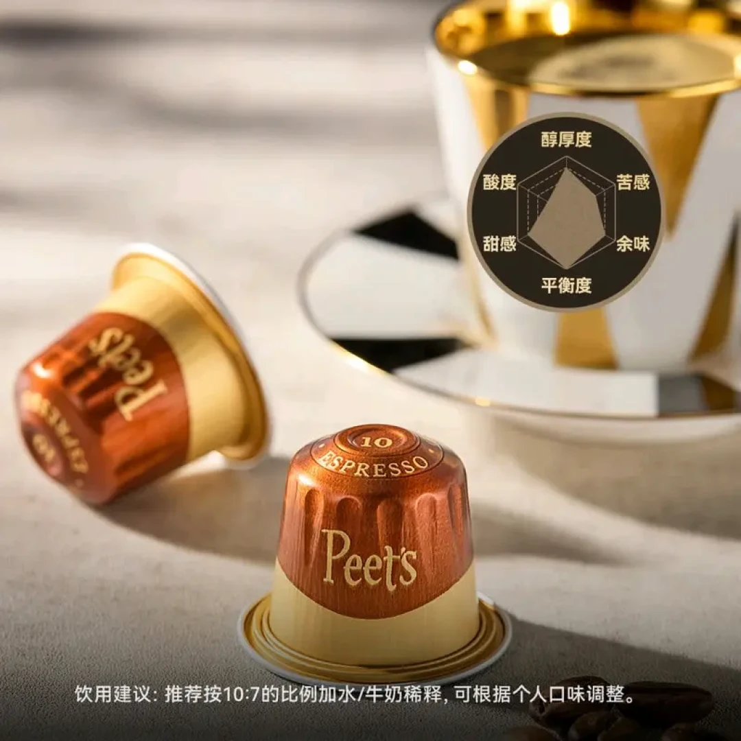 1块9的胶囊下架了，3块3的皮爷顶上来了：山姆这轮换架之后，Original机型的三笔账要先算完