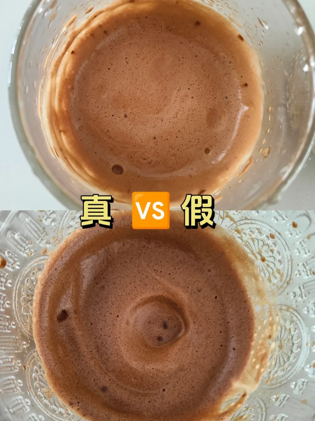 摩可纳真假辨成全网