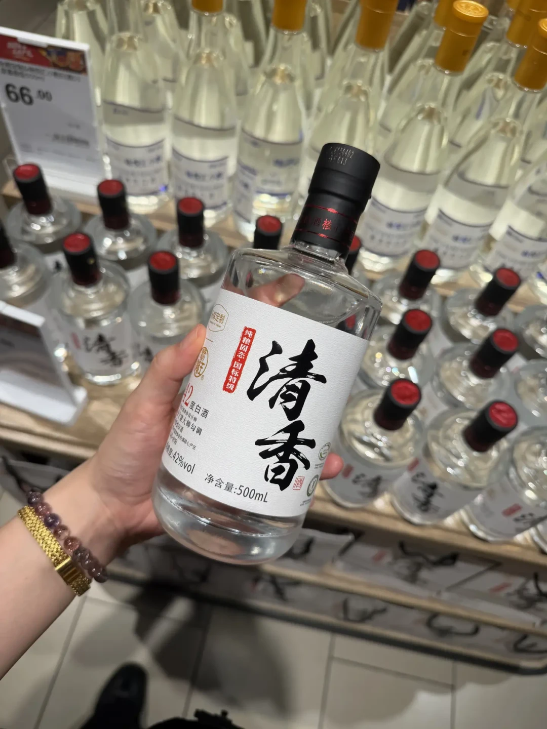 中秋囤的汾阳王先别急着下地窖:三个平台十几条年份实喝贴,把清香的