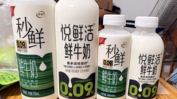 秒鲜上市：0.09秒杀菌、19天保质期，和悦鲜活参数几乎一样，这笔2倍价的