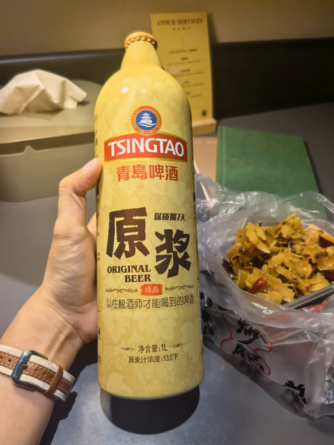 北站买的72、山姆99.9两瓶、网上49：一瓶青岛原浆，出青价格差出一倍，但7天保质期只是起跑线