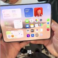 苹果折叠屏一万四却砍掉Face ID和长焦，这刀法你看懂了吗