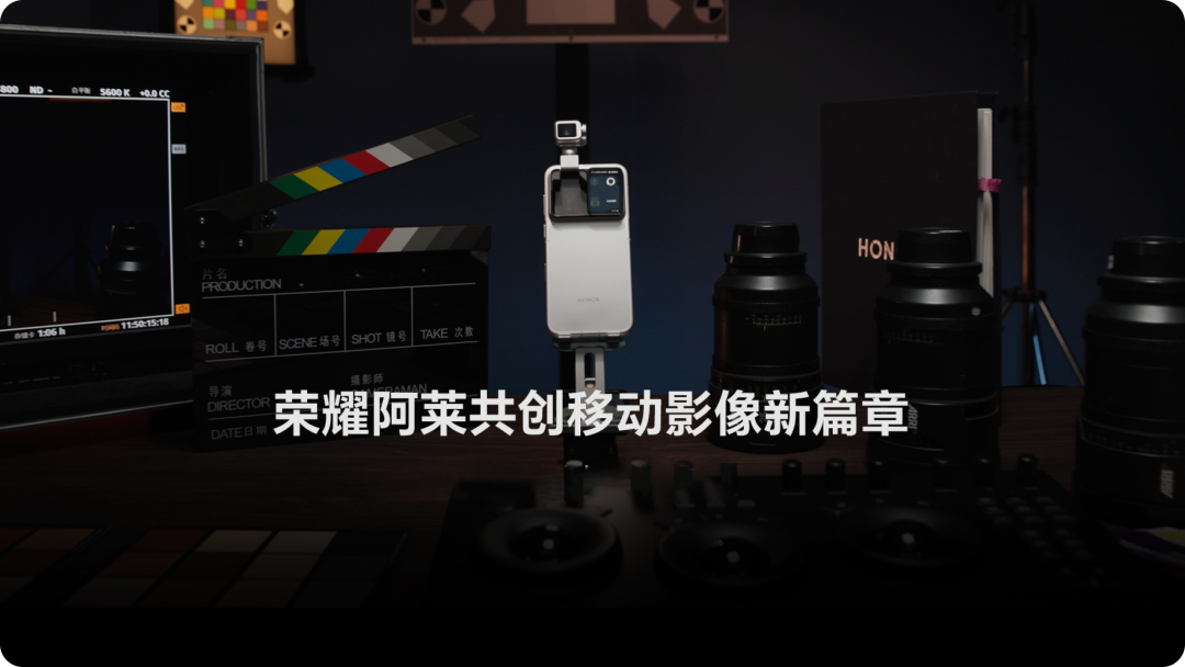 荣耀RobotPhone换一颗云台要3079元:9月17日免费兜底到期前,这本养机账先算清楚