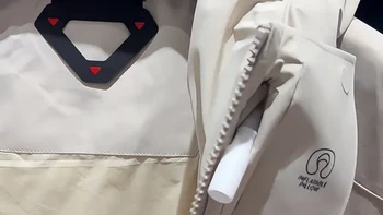 同一个