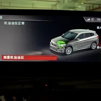 两天两位车主晒出同一个症状：打一下转向灯，仪表盘跟着亮一串——小保养后先别急着把车开走