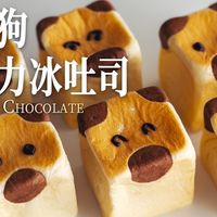 戚风基础与秋日面包 | 手作烘焙9.11日报