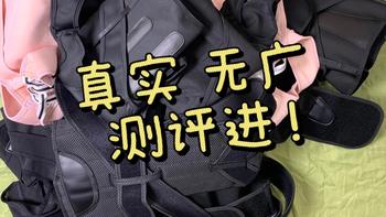 开学季体态焦虑撞上矫姿带爆款：我翻了30多条避雷测评，带货的是同一批账号