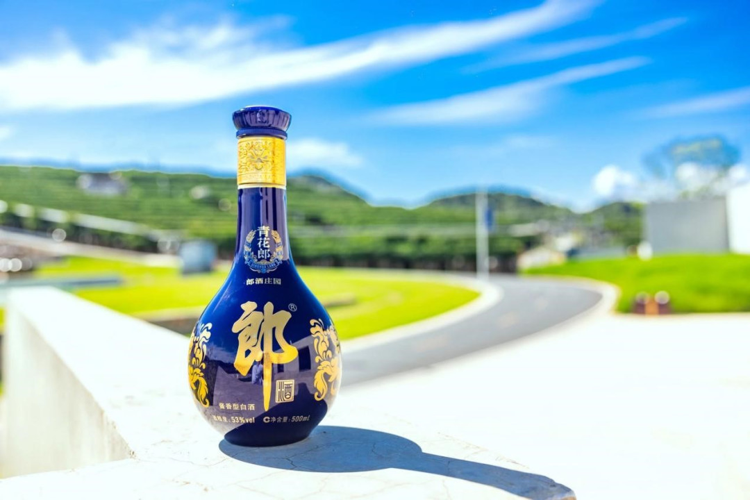 中秋前45天,酱酒的“身份规则”被连改了三遍:你家囤的郎酒,账要重新算一遍