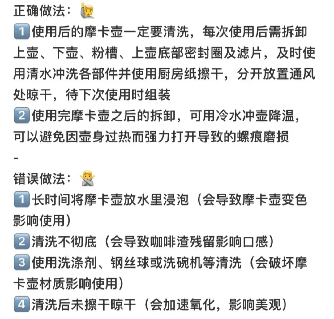 比乐蒂的