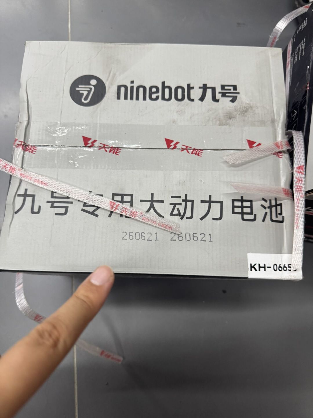 官方说锂电保3年,门店说你这只保1年?九号电池的